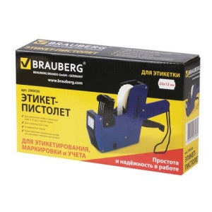 Этикет-пистолет 1-строчный (цифры, знаки), 8 символов, 22х12 мм, BRAUBERG, 290436 цена 1 587 ₽ Этикет-пистолет 1-строчный (цифры, знаки), 8 символов, 22х12 мм, BRAUBERG, 290436