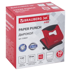 Дырокол BRAUBERG "JET PRO", до 30 листов, красно-черный, 228601 цена 898 ₽ Дырокол BRAUBERG "JET PRO", до 30 листов, красно-черный, 228601