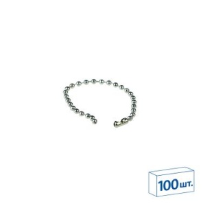 Цепь шариковая металлическая BALL CHAIN 10 (2,4 мм) с замком-соединителем, длина 10 см цена 11 ₽ Цепь шариковая металлическая BALL CHAIN 10 (2,4 мм) с замком-соединителем, длина 10 см