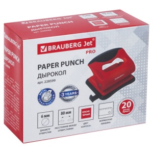 Дырокол BRAUBERG "JET PRO", до 20 листов, красно-черный, 228599 цена 662 ₽ Дырокол BRAUBERG "JET PRO", до 20 листов, красно-черный, 228599