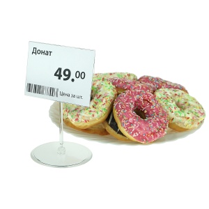 Ценникодержатель из ПЭТ DELI-PRICER 105х75 горизонтальный (20 шт. в упаковке) цена 16 ₽ Ценникодержатель из ПЭТ DELI-PRICER 105х75 горизонтальный (20 шт. в упаковке)