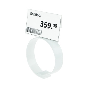 Держатель на колбасу RING-CLIP с DELI-PRICER 70х40 мм цена 438 ₽ Держатель на колбасу RING-CLIP с DELI-PRICER 70х40 мм