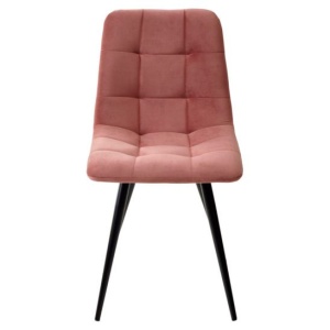 Стул CHILLI-Q розовый цена 6 210 ₽ Стул CHILLI-Q розовый