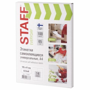 Этикетка самоклеящаяся 105х41 мм, 14 этикеток, 65 г/м2, 100 л., STAFF "Everyday" (сырье Финляндия), 111839 цена 911 ₽ Этикетка самоклеящаяся 105х41 мм, 14 этикеток, 65 г/м2, 100 л., STAFF "Everyday" (сырье Финляндия), 111839