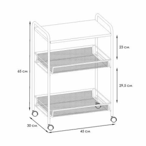 Этажерка офисно-бытовая "Ладья-33КС", 650х450х300 мм, 2 яруса + столик, металл, белая, Э 356 Б цена 2 892 ₽ Этажерка офисно-бытовая "Ладья-33КС", 650х450х300 мм, 2 яруса + столик, металл, белая, Э 356 Б