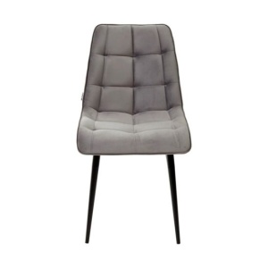 Стул CHIC-Q, светло-серый цена 7 762.50 ₽ Стул CHIC-Q, светло-серый