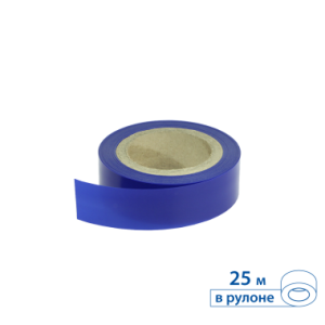 Вставка в ценникодержатель COLOR-INSERT39 синяя, 25 метров цена 339 ₽ Вставка в ценникодержатель COLOR-INSERT39 синяя, 25 метров