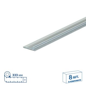 Комплект Т-профилей T-RAIL30 для крепления разделителей, длина 333 мм с магнитным скотчем цена 623 ₽ Комплект Т-профилей T-RAIL30 для крепления разделителей, длина 333 мм с магнитным скотчем