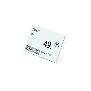 Ценникодержатель на магните MAG-CLIP с DELI-PRICER 70х40 мм цена 886 ₽ Ценникодержатель на магните MAG-CLIP с DELI-PRICER 70х40 мм