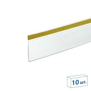 Ценникодержатель откидной DHH39 прозрачный, 1250 мм цена 111 ₽ Ценникодержатель откидной DHH39 прозрачный, 1250 мм