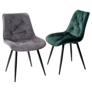 Стул MONACO DARK GREEN цена 9 487.50 ₽ Стул MONACO DARK GREEN