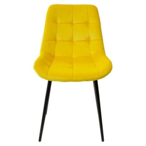Стул ХОФМАН желтый цена 5 980 ₽ Стул ХОФМАН желтый