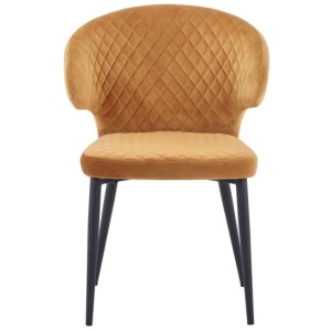 Стул Richard, горчичный цена 12 638.50 ₽ Стул Richard, горчичный