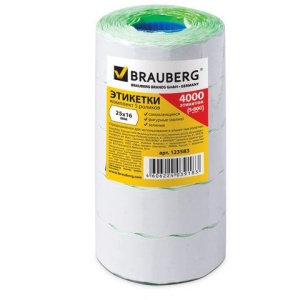 Этикет-лента 26х16 мм, волна, зеленая, комплект 5 рулонов по 800 шт., BRAUBERG, 123583 цена 462 ₽ Этикет-лента 26х16 мм, волна, зеленая, комплект 5 рулонов по 800 шт., BRAUBERG, 123583